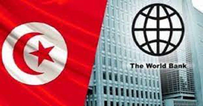نائب رئيس مجموعة البنك الدولي: البنك حريص على مزيد دعم تونس في مجال الحماية الاجتماعية